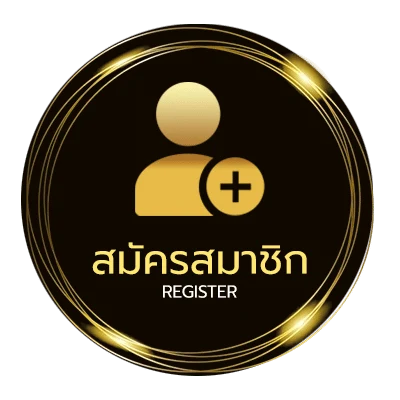 สมัครง่าย เว็บยูฟ่า365 ง่ายสุด ๆ